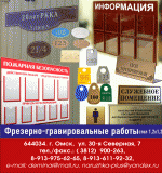 Портфолио