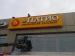 Портфолио