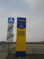 Портфолио